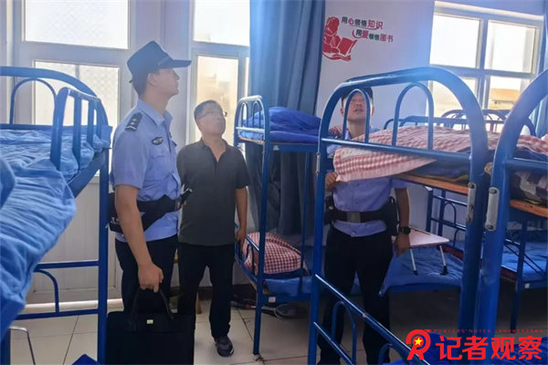 图片6