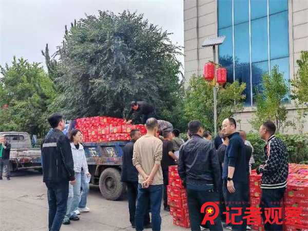 微信图片_20240913152321