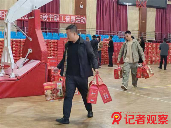 微信图片_20240913152325