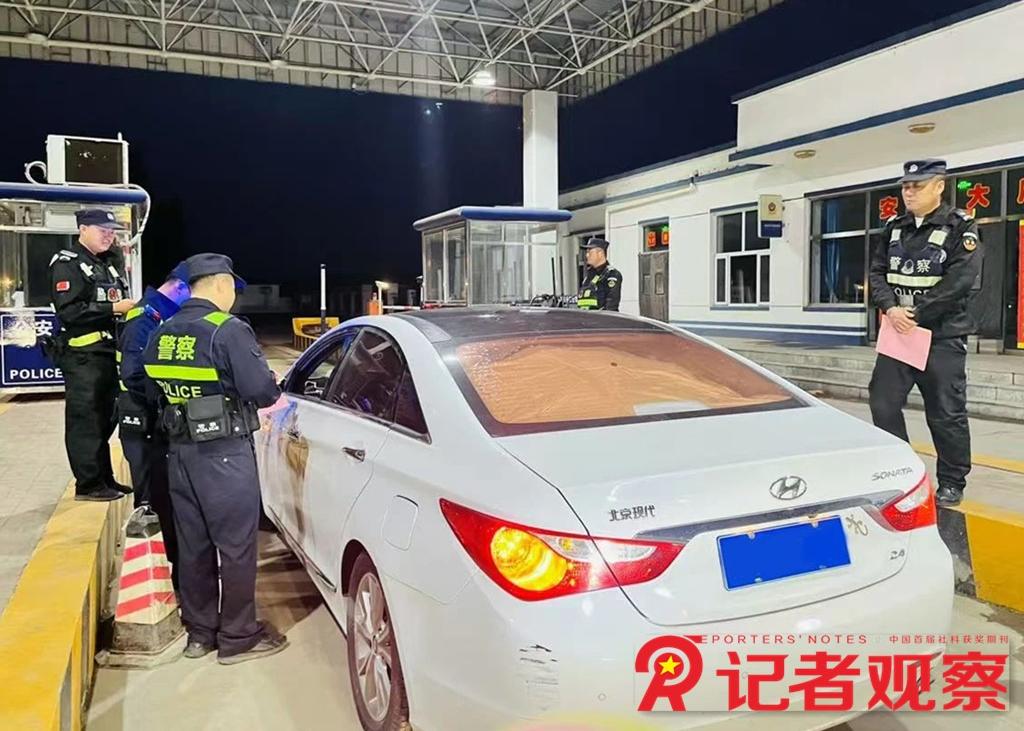 未命名6