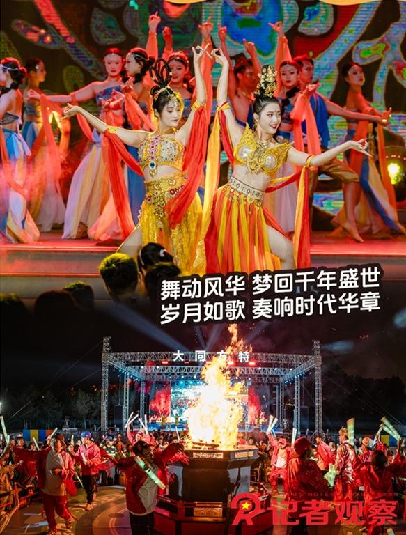 未命名2