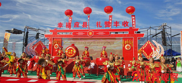微信图片_20240922135149