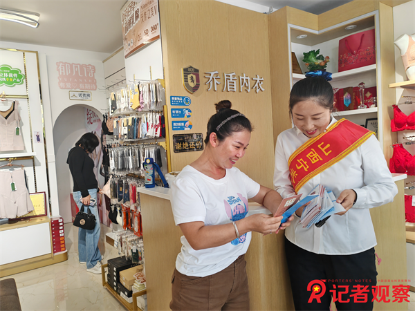 图片6