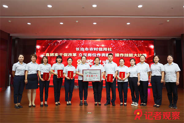 微信图片_20240923111933(1)