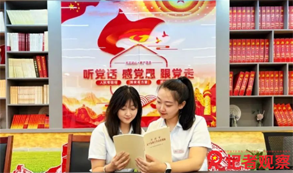 微信图片_20240927075810