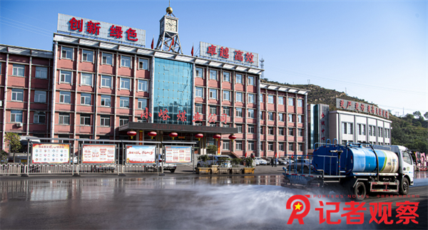 微信图片_20240927130547