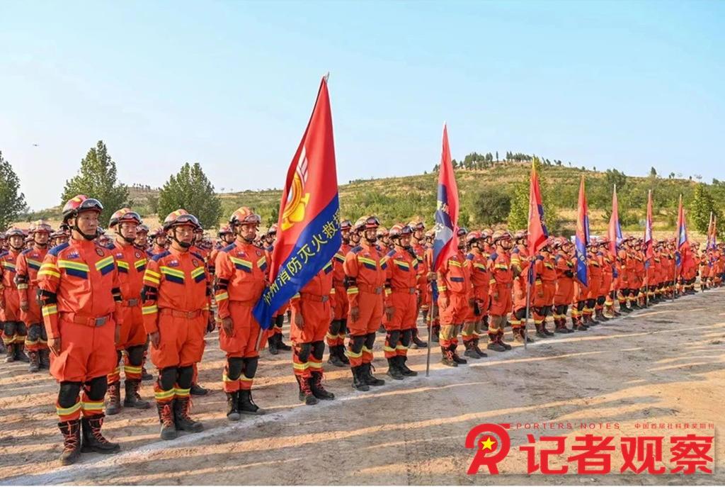 未命名5