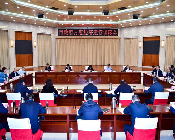 微信图片_20240929114527