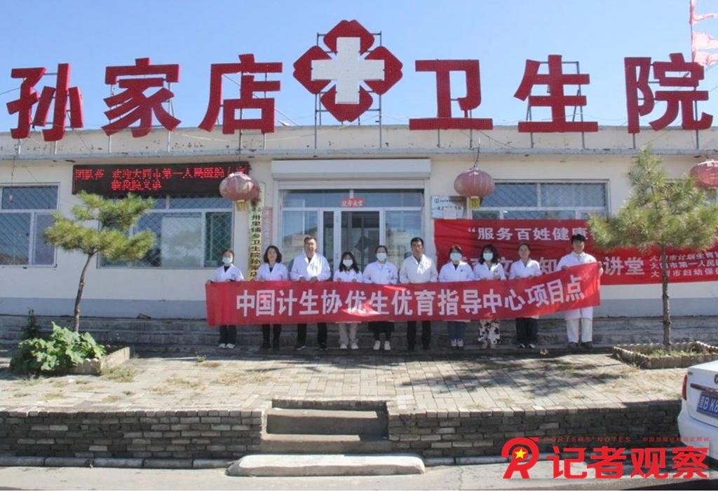 未命名22