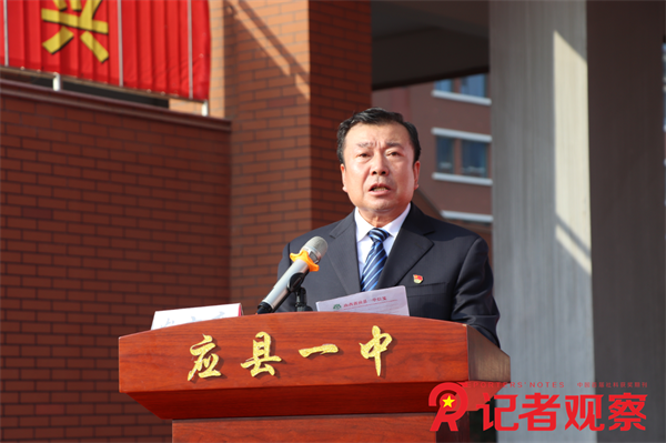 微信图片_20240930080823