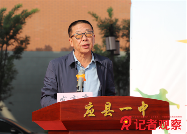 微信图片_20240930080831