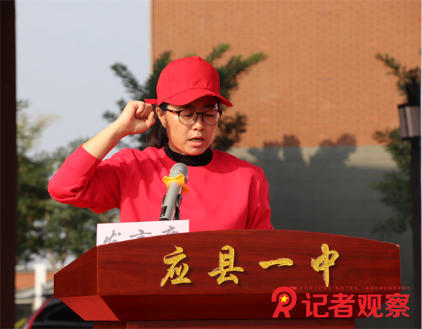 微信图片_20240930081200