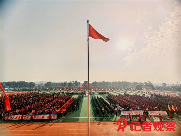 微信图片_20240930081218