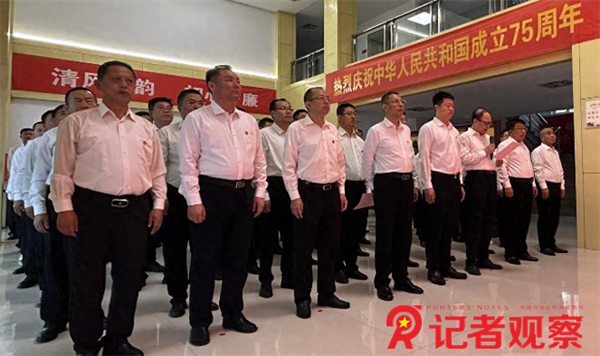 微信图片_20240930082529