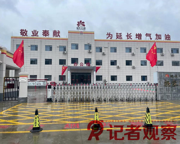 微信图片_20241001151025_副本