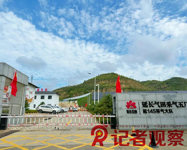 微信图片_20241001150955_副本