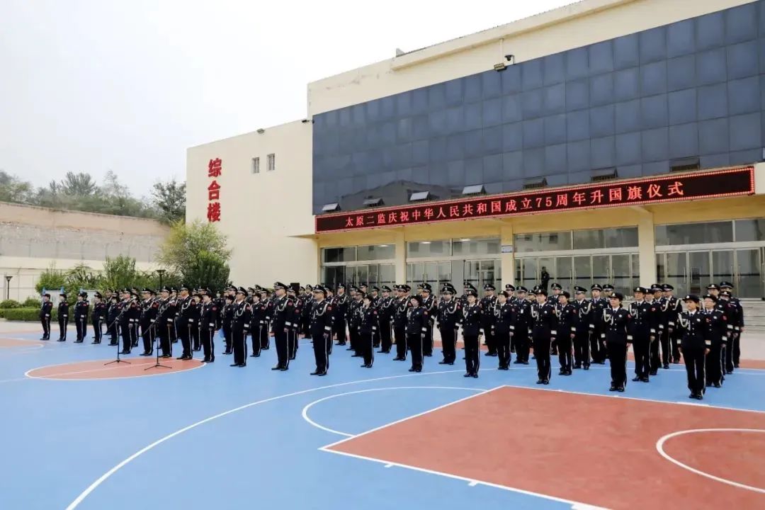 微信图片_20241001183251