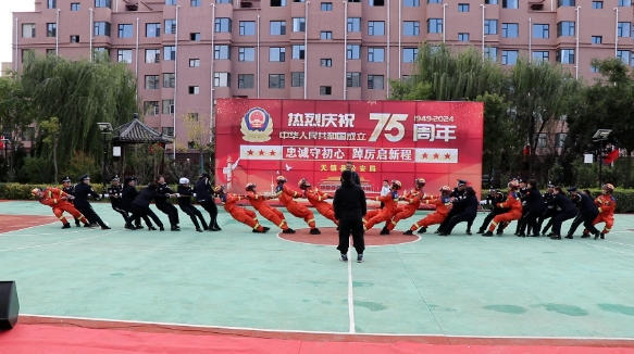 微信截图_20241002173509