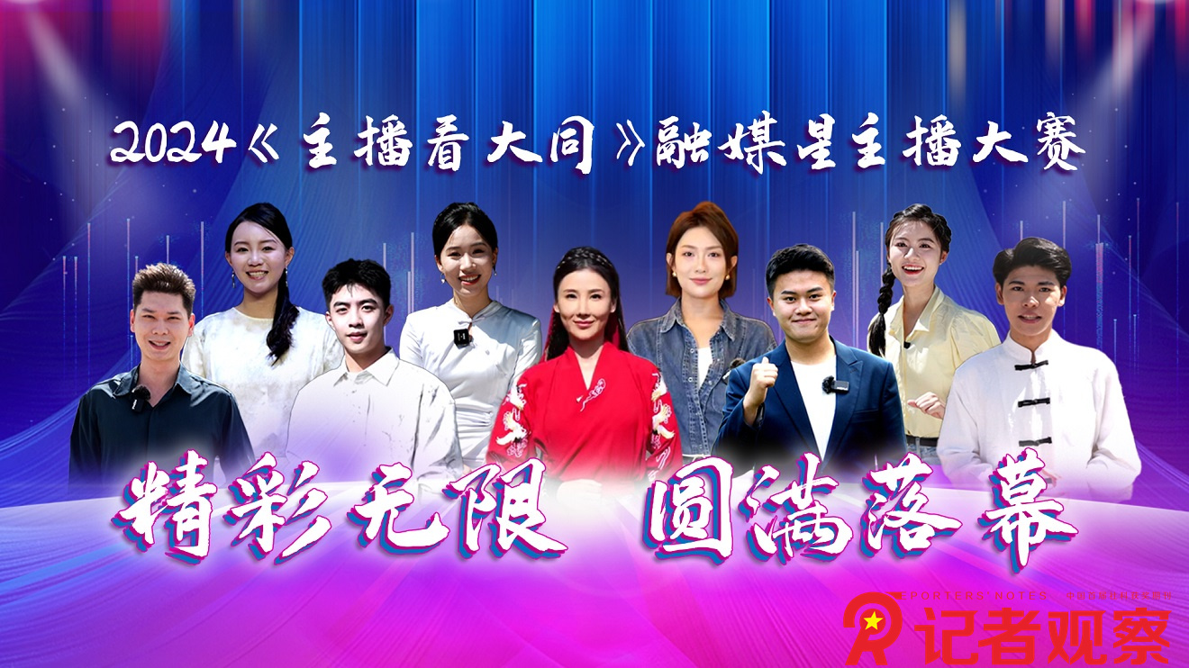 微信图片_20241003082956
