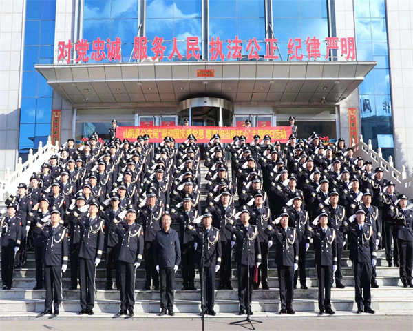 微信图片_20241003132336