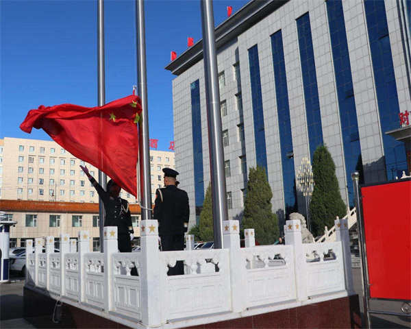 微信图片_20241003132340