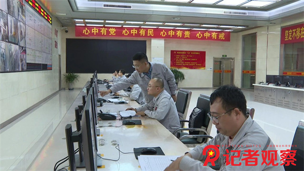 微信图片_20241005082744
