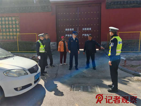 微信图片_20241005212732