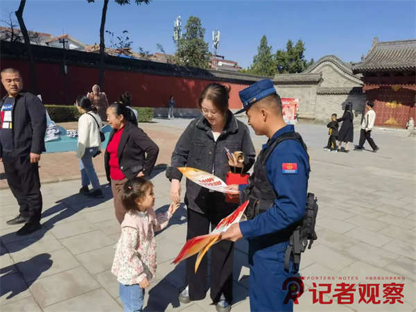 微信图片_20241005212742