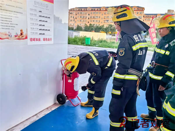 微信图片_20241005212750