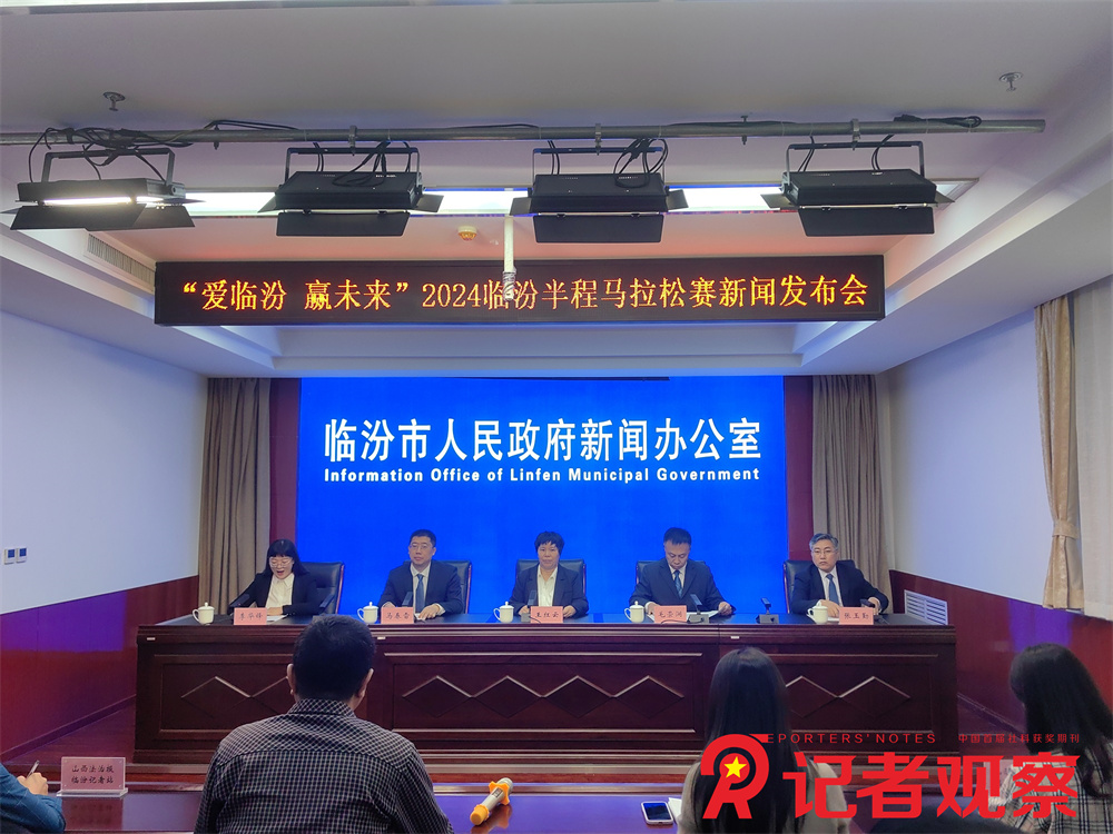 微信图片_20241009110529