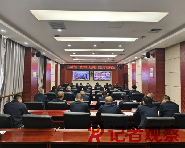 微信图片_20241010094027_副本