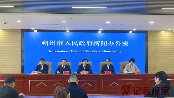 微信图片_20241010163348