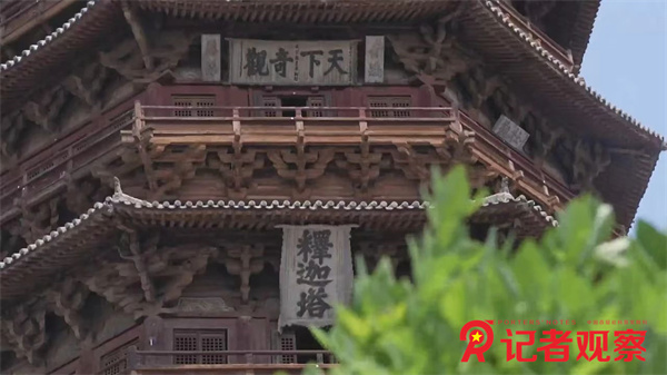 微信图片_20241015105347
