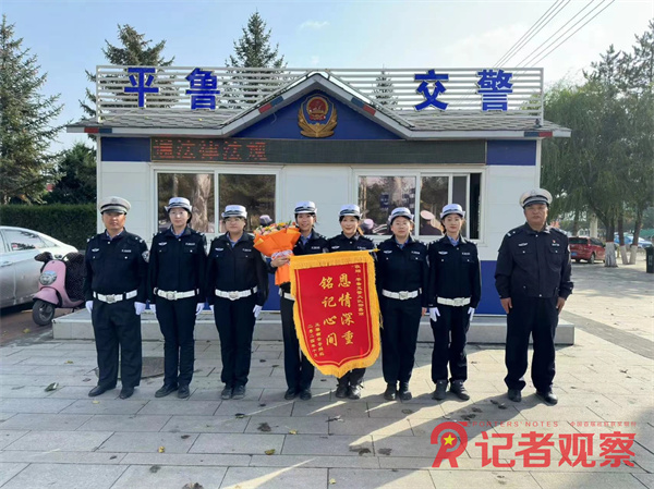 微信图片_20241015145556