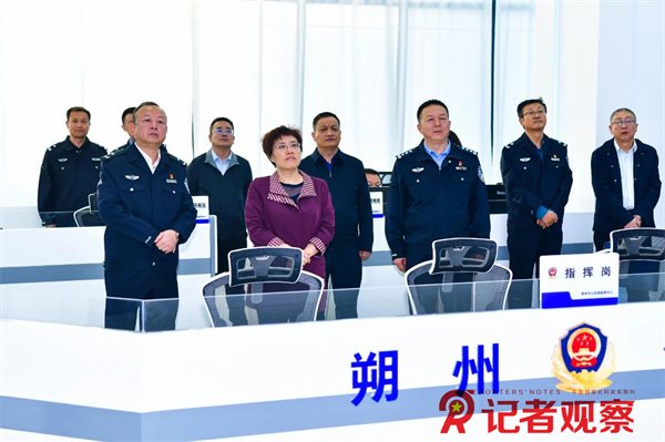 微信图片_20241015150911