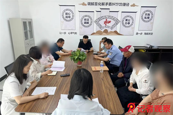 图片7