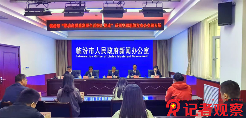 微信图片_20241016110746