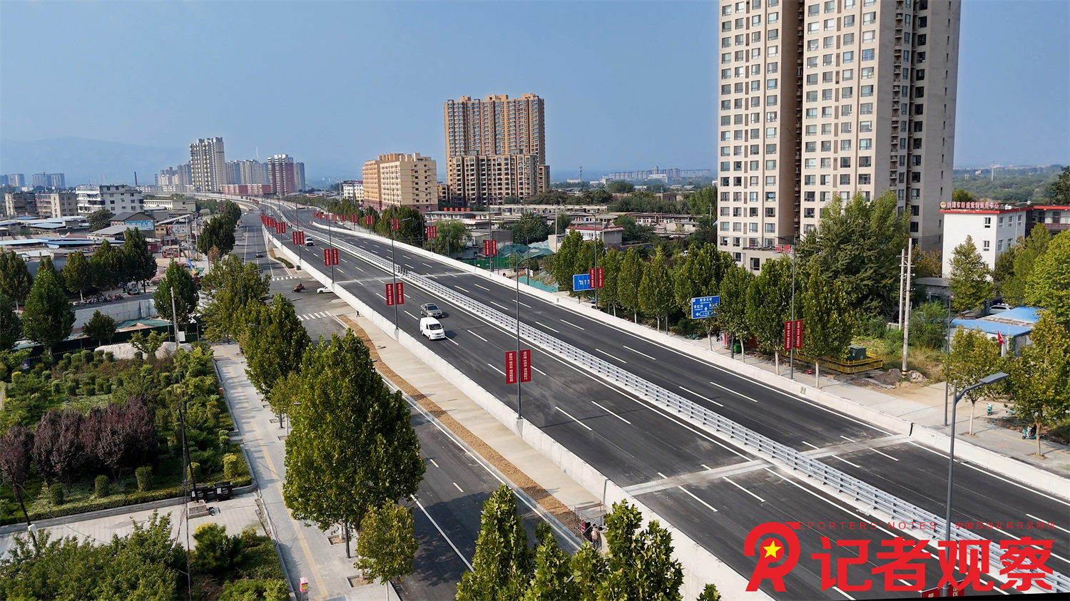 7 快速中环 华康街上跨二中路立交桥