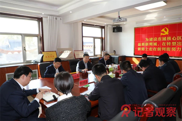 微信图片_20241016191440