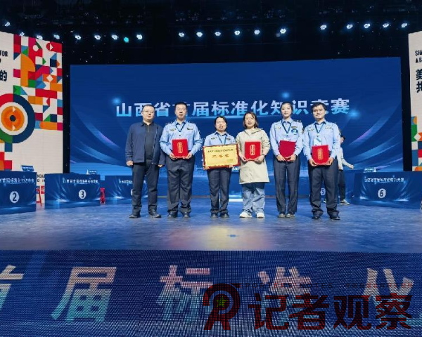 图片2_副本