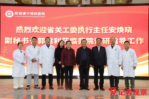 图片9