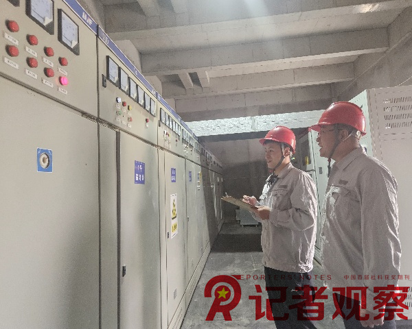 微信图片_20241018160012_副本