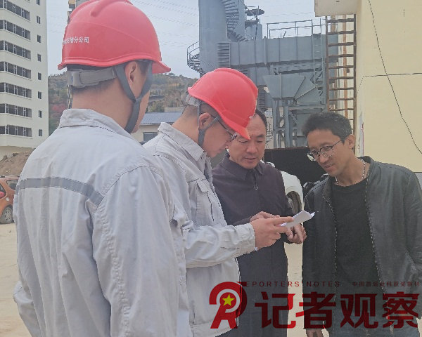 微信图片_20241018160031_副本