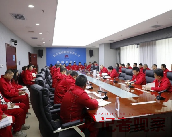 微信图片_20241021112602_副本