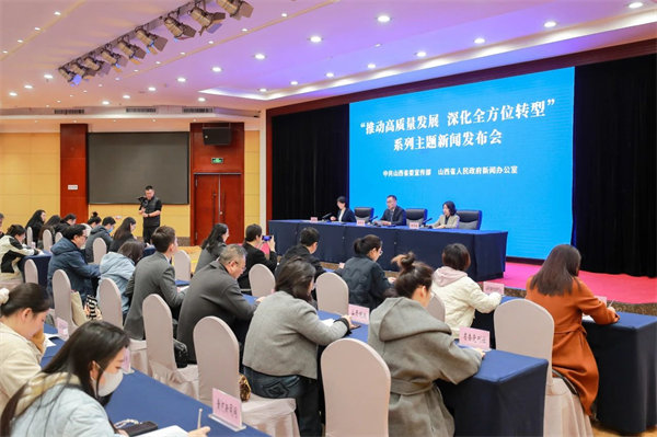 微信图片_202410221408122
