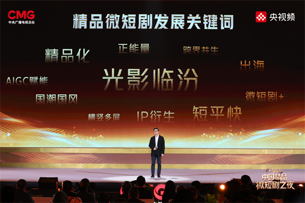 图片8