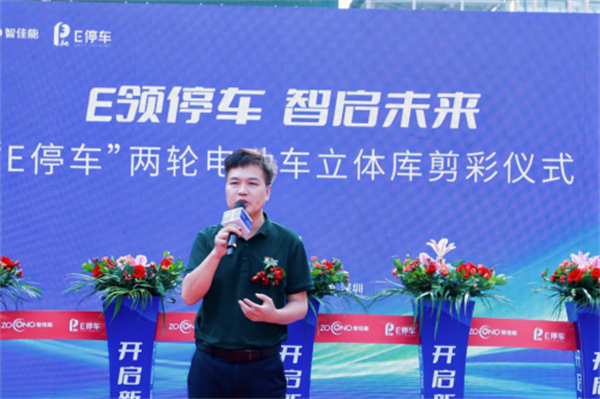 图片29