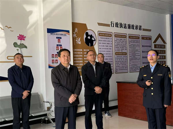 微信图片_20241024090753