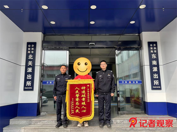 图片5