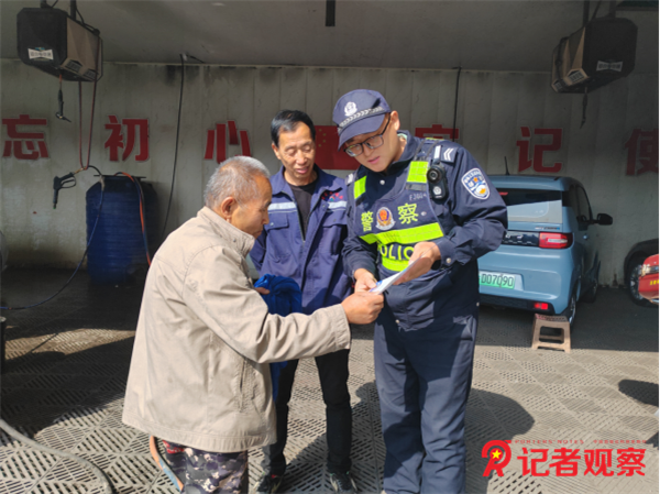 图片6